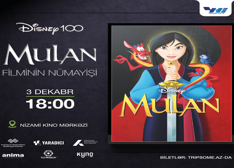 В Баку отметят 100-летие студии Disney