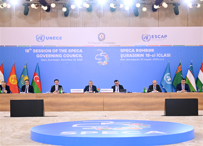 В Баку состоялась 18-я сессия Руководящего совета SPECA - ФОТО