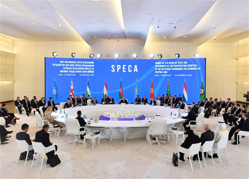 Принята Бакинская Декларация Саммита Специальной программы ООН для экономик Центральной Азии - СПЕКА