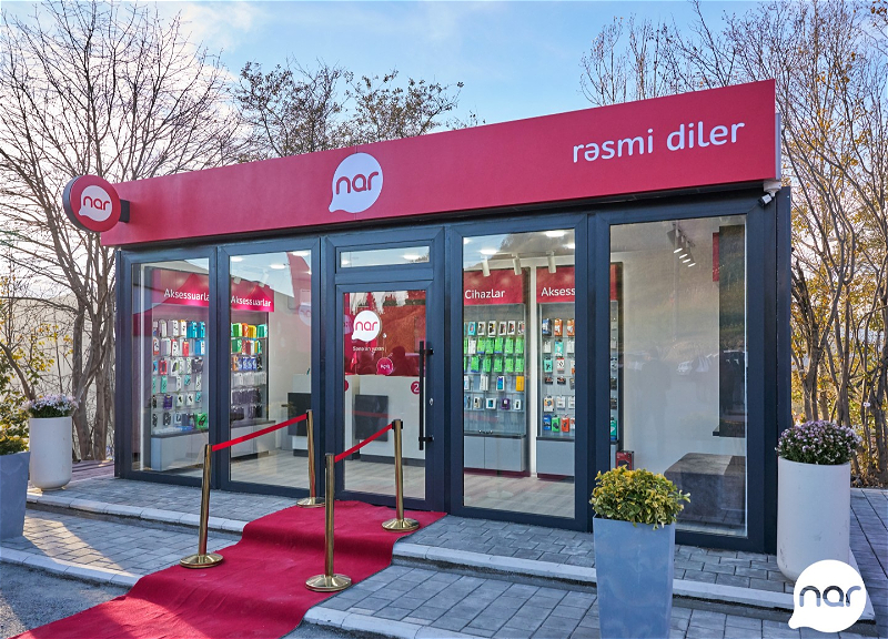 «Nar» открыл свой первый магазин в Лачине! - ФОТО