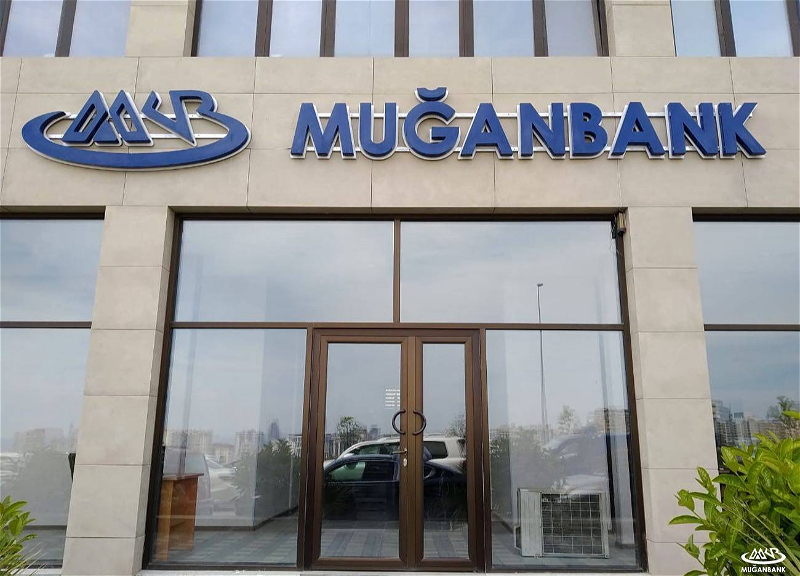 Началась выплата компенсаций вкладчикам «Muğan Bank»