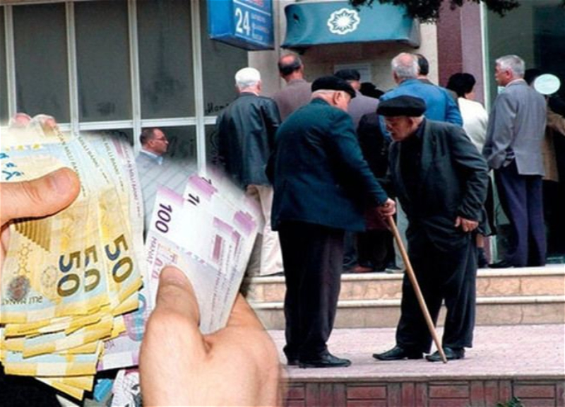 Названа причина, по которой в Азербайджане медианная пенсия ниже средней
