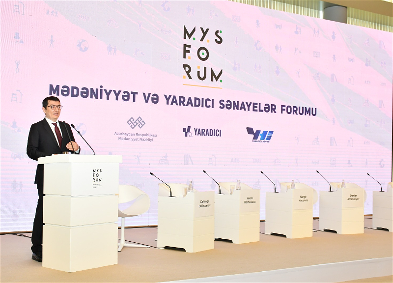 В Баку открылся Форум культуры и творческих индустрий - ФОТО