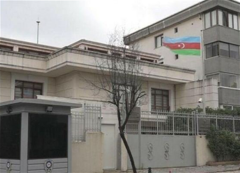 В посольстве прокомментировали информацию о мошенничестве в отношении азербайджанских дипломатов в Турции