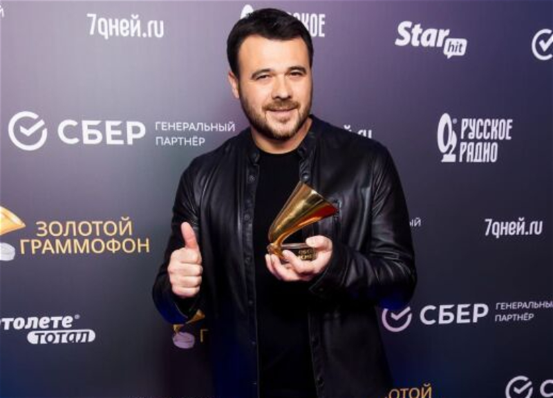 EMIN в очередной раз стал обладателем премии «Золотой граммофон» - ВИДЕО