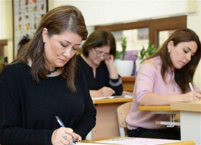 В Азербайджане планируется сертификация более 31 тысячи учителей
