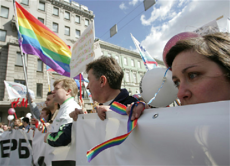 Верховный суд России признал экстремистским ЛГБТ
