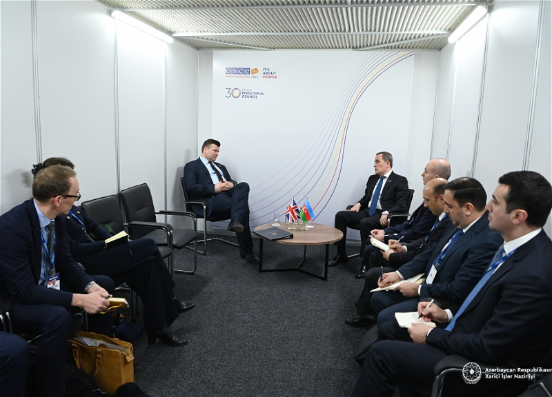 Обсуждены перспективы сотрудничества между Азербайджаном и Соединенным Королевством