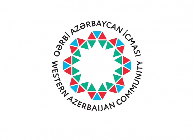 Община Западного Азербайджана: Подход Евросоюза к вопросам на этнической и религиозной основе недопустим