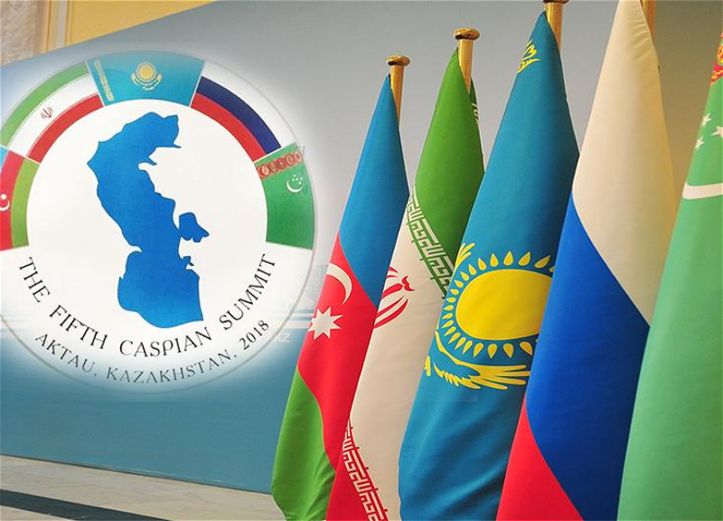 В Москве пройдет встреча министров иностранных дел прикаспийских государств