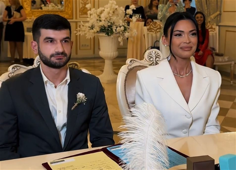 «Мисс Азербайджан 2017» Рази Алиева вышла замуж - ВИДЕО