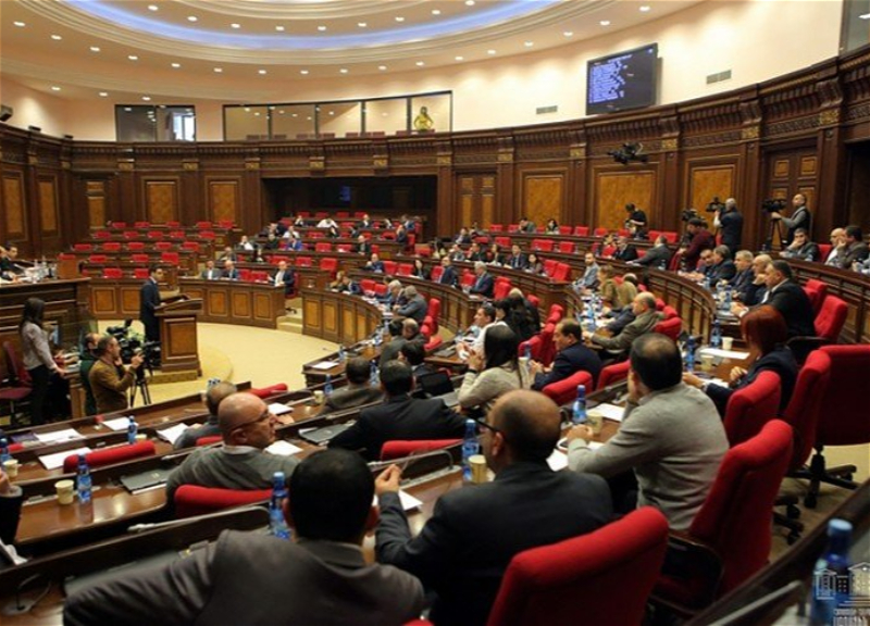 Комиссия парламента Армении отклонила провокационный законопроект по Карабаху