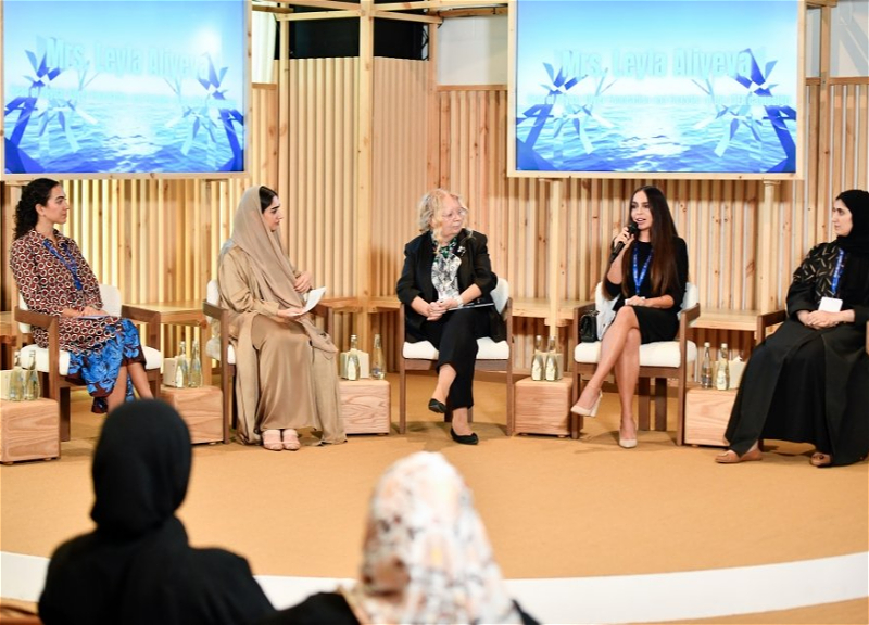 Лейла Алиева приняла участие в обсуждениях по изменению климата в рамках COP-28 в Дубае - ФОТО