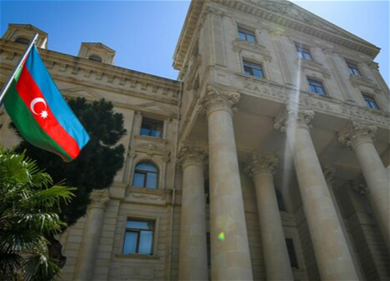 МИД: Необходимо положить конец минной угрозе, создаваемой Арменией в отношении Азербайджана - ФОТО