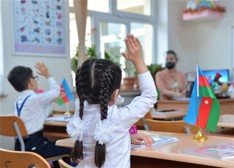 Управление образования города Баку: Учебный процесс продолжается