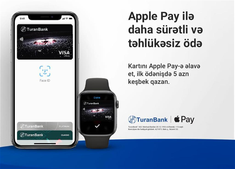 Apple Pay уже доступен в ТуранБанке – кешбэк 5 AZN за первый платеж!