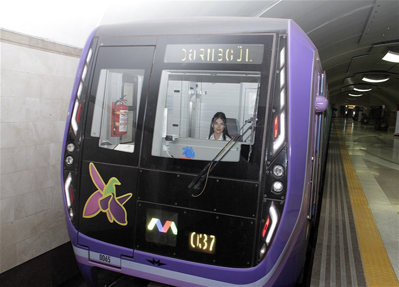 Женщины получат возможность стать машинистами поездов в Бакинском метрополитене