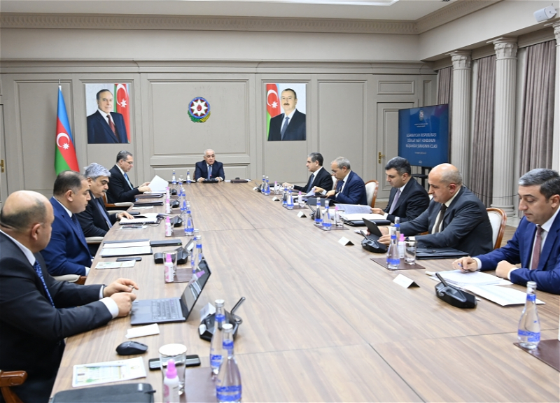Состоялось заседание Наблюдательного совета Государственного нефтяного фонда - ФОТО