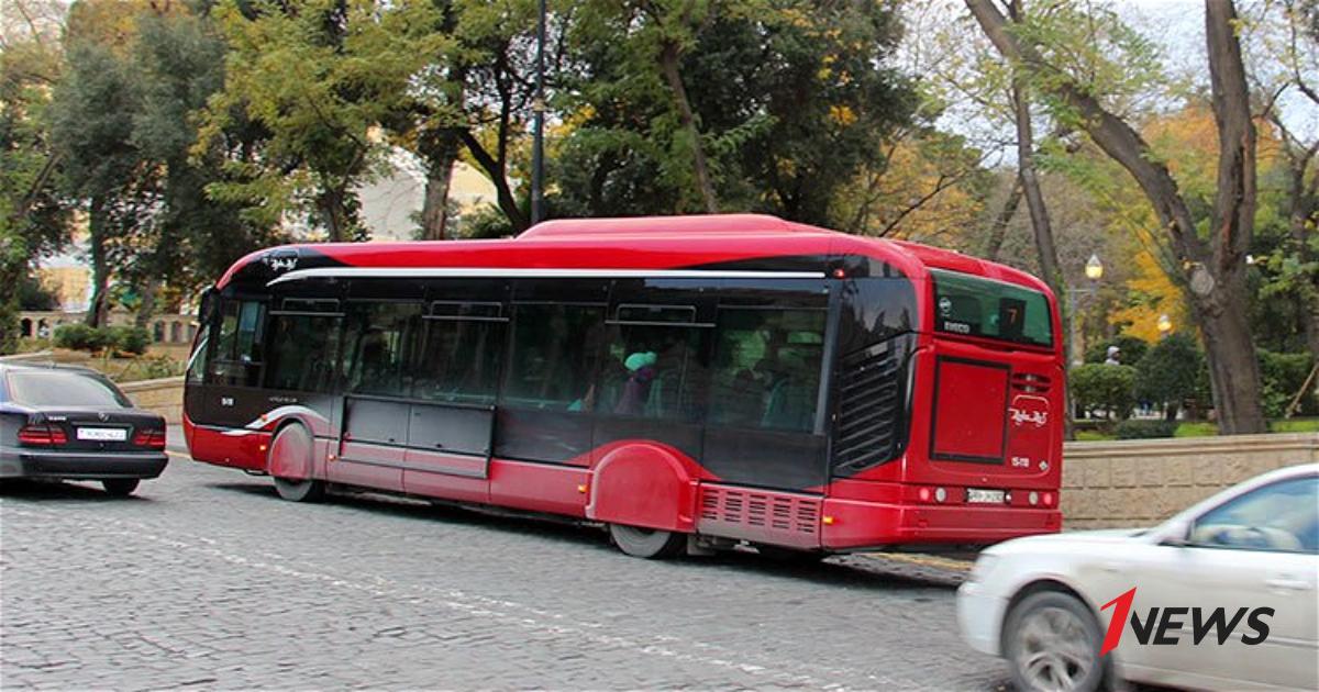 Автобус до аэропорта баку. Баку автобус из аэропорта. Автобус до аэропорта баку. Автобус москва. Экскурсионный автобус в баку.