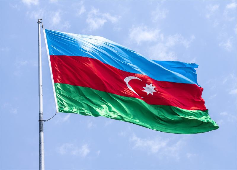 Азербайджан официально стал хозяином СОР29 - ФОТО
