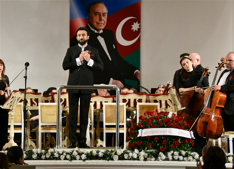 В Филармонии прошел вечер памяти общенационального лидера Гейдара Алиева – ФОТО