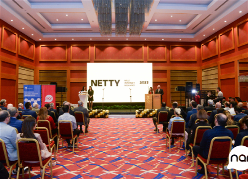 Nar и NETTY наградили лучшие интернет-инициативы