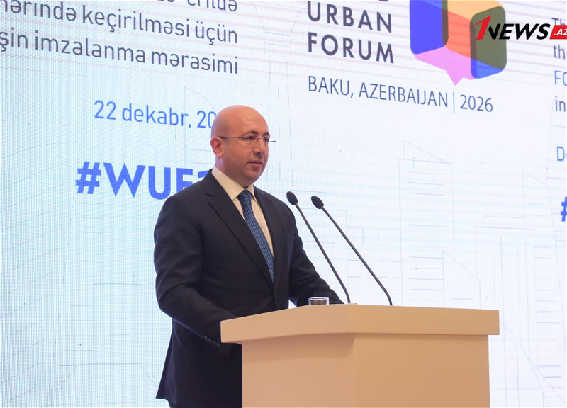 Анар Гулиев о проведении Всемирного градостроительного форума в Баку: Мы выиграли конкуренцию с крупными городами, потому что старались изо всех сил