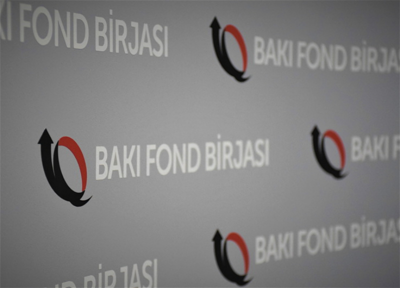 «Бакинская Фондовая Биржа» объявляет о крупнейшем наборе сотрудников в своей истории