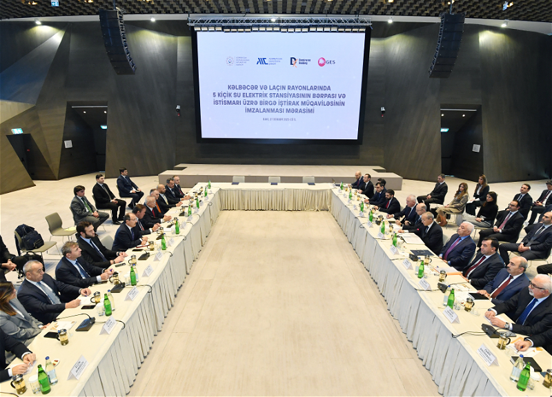 Азербайджанская инвестиционная компания, Demirören Yatırım Holding и Arges Enerji Team подписали договор о совместном участии - ФОТО