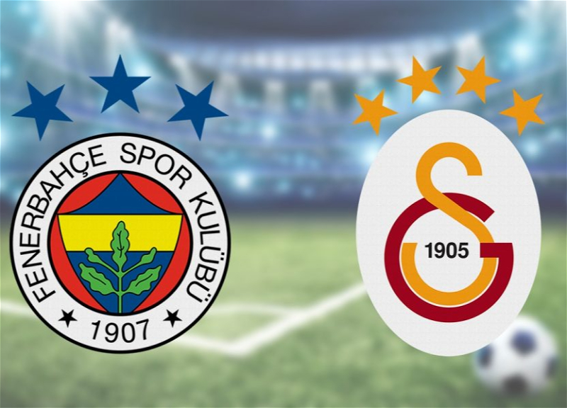 Матч за Суперкубок Турции между «Галатасараем» и «Фенербахче» отменен - ОБНОВЛЕНО