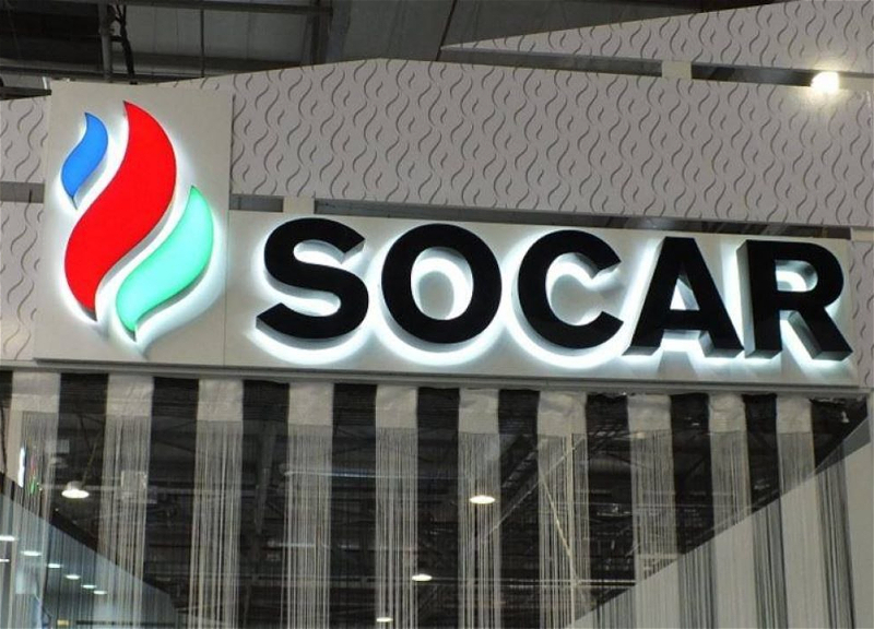 В структуре SOCAR учреждена компания ООО SOCAR Green
