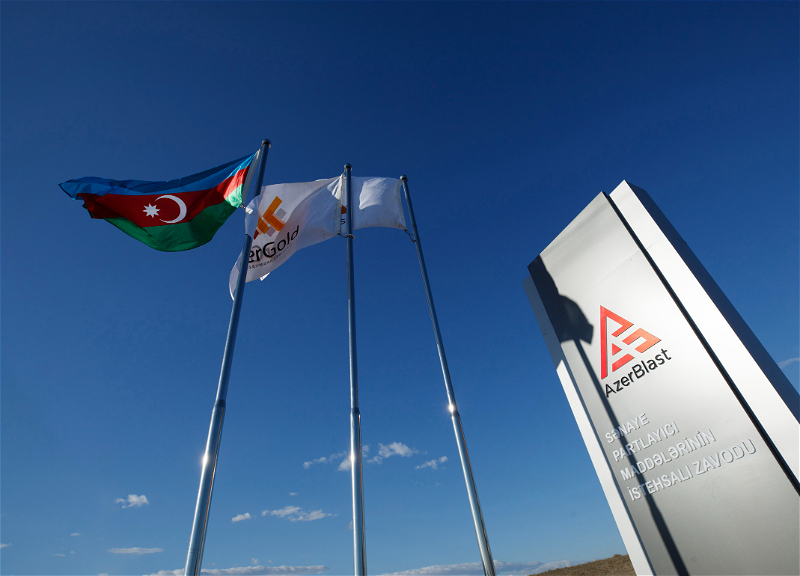 В Азербайджане введен в эксплуатацию в тестовом режиме первый завод по производству промышленных взрывчатых веществ - ФОТО - ВИДЕО