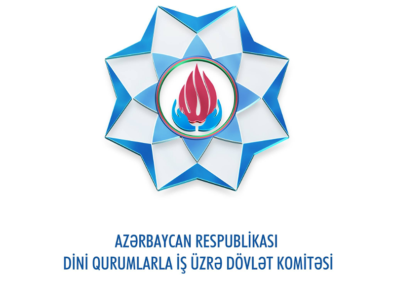 ГКРРО осудил доклад Комиссии США по международной религиозной свободе по Азербайджану