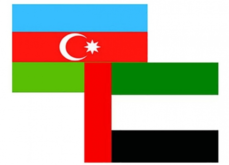 Подписаны документы, направленные на укрепление энергетического партнерства между Азербайджаном и ОАЭ