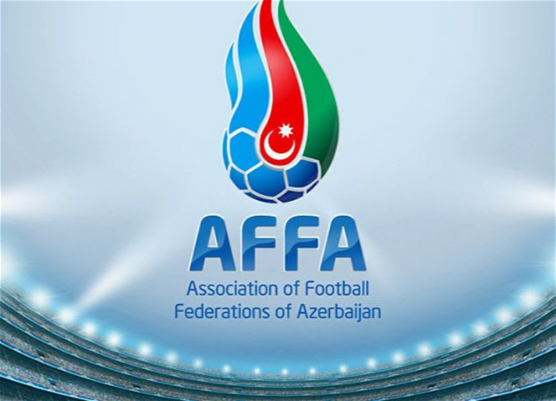 Заседание Исполкома АФФА перенесено – ОБНОВЛЕНО