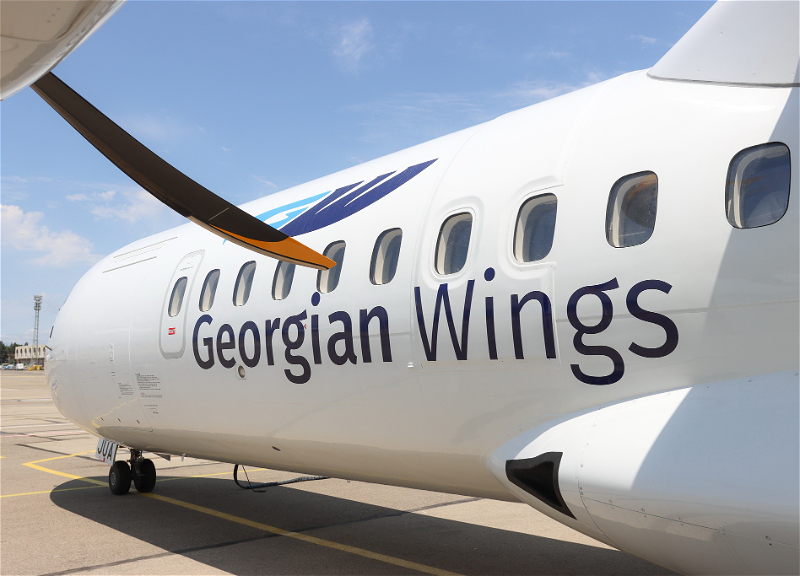 Отменен рейс авиакомпании Georgian Wings из Тбилиси в Баку