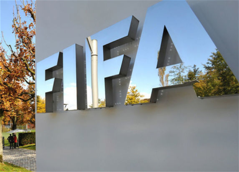 ФИФА оштрафовала Бразилию и Аргентину