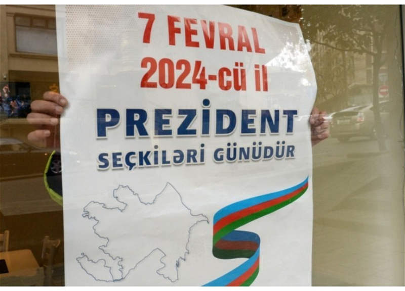 В Азербайджане стартует предвыборная агитация кандидатов в президенты