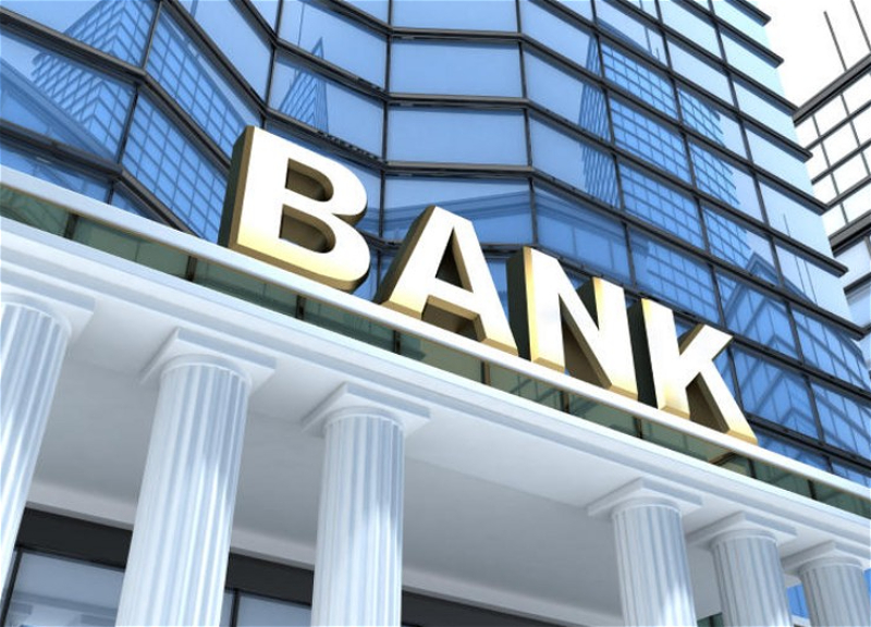 Обнародованы данные по развитию банковского сектора Азербайджана за 20 лет - ФОТО
