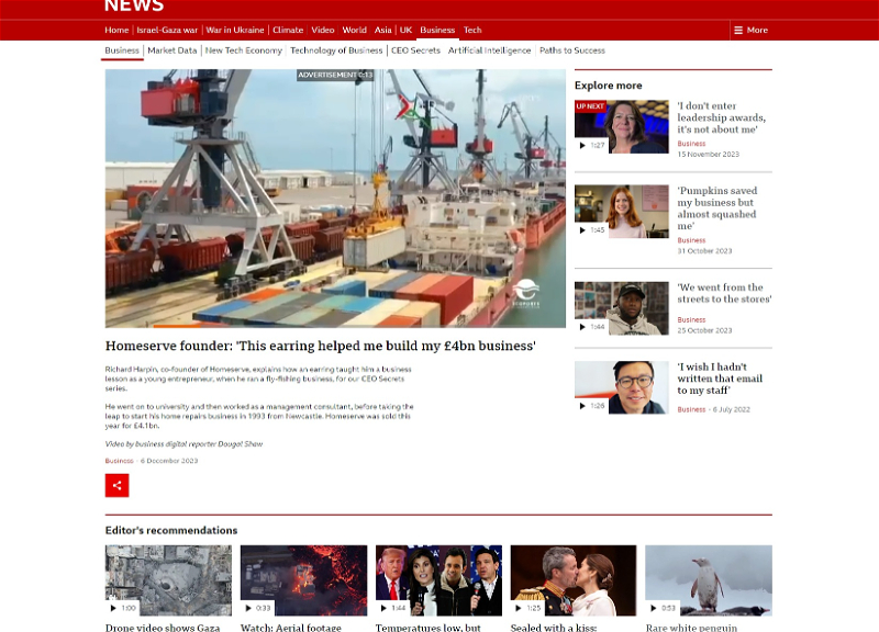 Видеоролик о Бакинском порте транслируется на телеканале Би-би-си в неделю проведения Всемирного экономического форума в Давосе - ВИДЕО