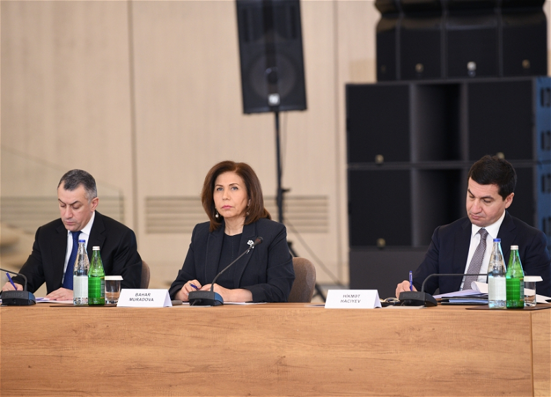 Проведено первое заседание Организационного комитета в связи с СОР29 - ФОТО
