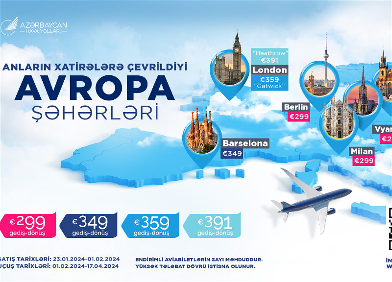 AZAL объявляет скидки на авиабилеты в шесть городов Европы