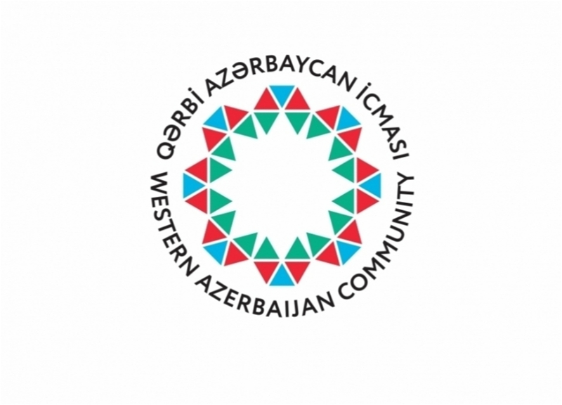 Община: Заявления Бореля еще раз доказывают, что ЕС не занимает нейтральную позицию в процессе нормализации отношений между Азербайджаном и Арменией