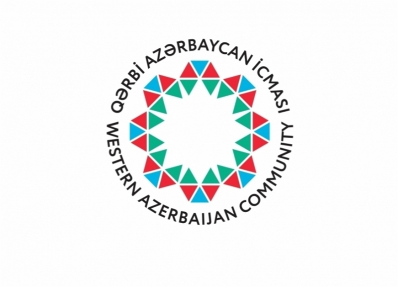 Община Западного Азербайджана: Стремление Евросоюза «быть большим армянином, чем сами армяне» вызывает иронию