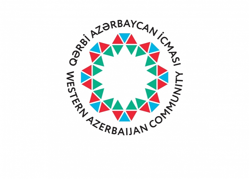 Община Западного Азербайджана: Последняя провокация в ПАСЕ еще раз выявила исламофобскую сущность этой структуры