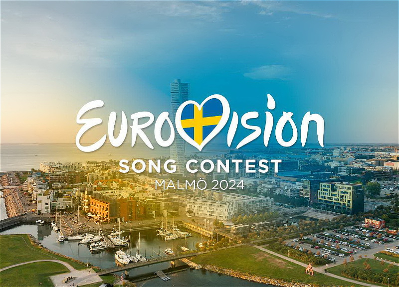 Одна из европейских стран отказалась от участия в конкурсе «Евровидение 2024»