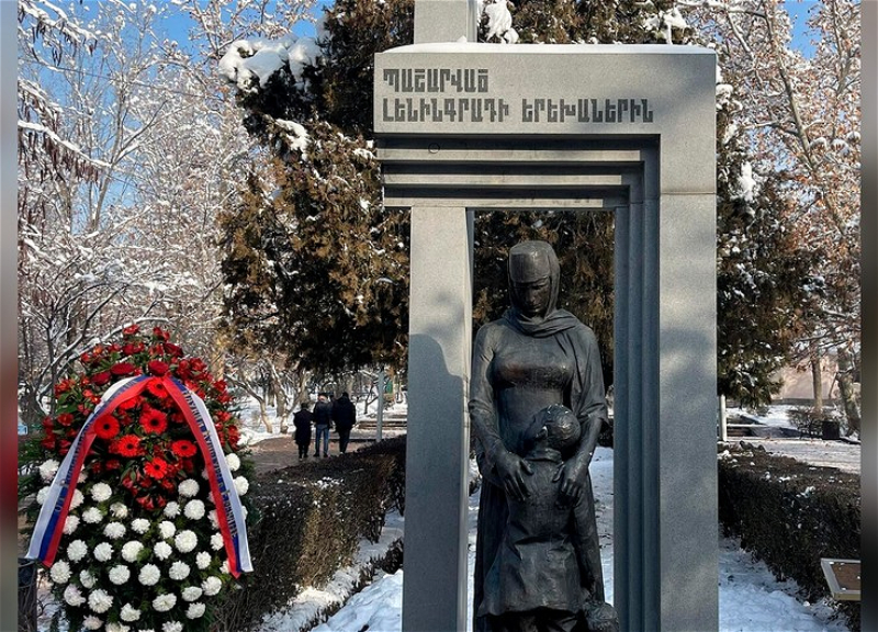 В Петербурге осудили осквернение памятника детям блокадного Ленинграда в Иреване