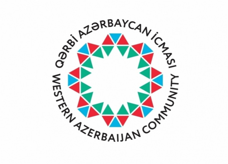 Община Западного Азербайджана назвала безответственными высказывания спикера парламента Армении