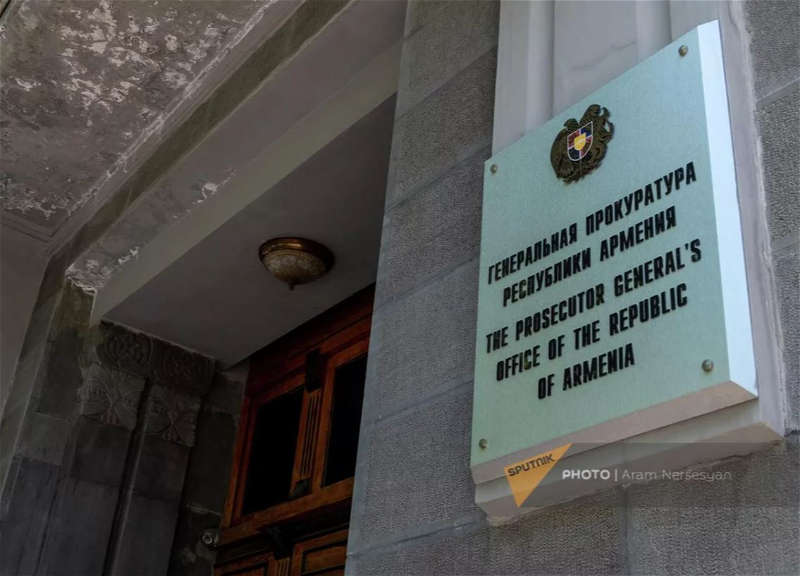 Армения направила России запрос об экстрадиции кузена экс-главы СНБ