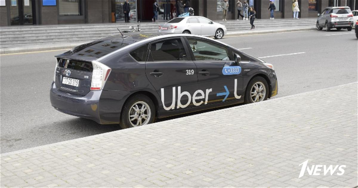 Том такси сервис. Яндекс такси бизнес. Том такси сервис. Услуга заказа такси. Номер такси сервис.